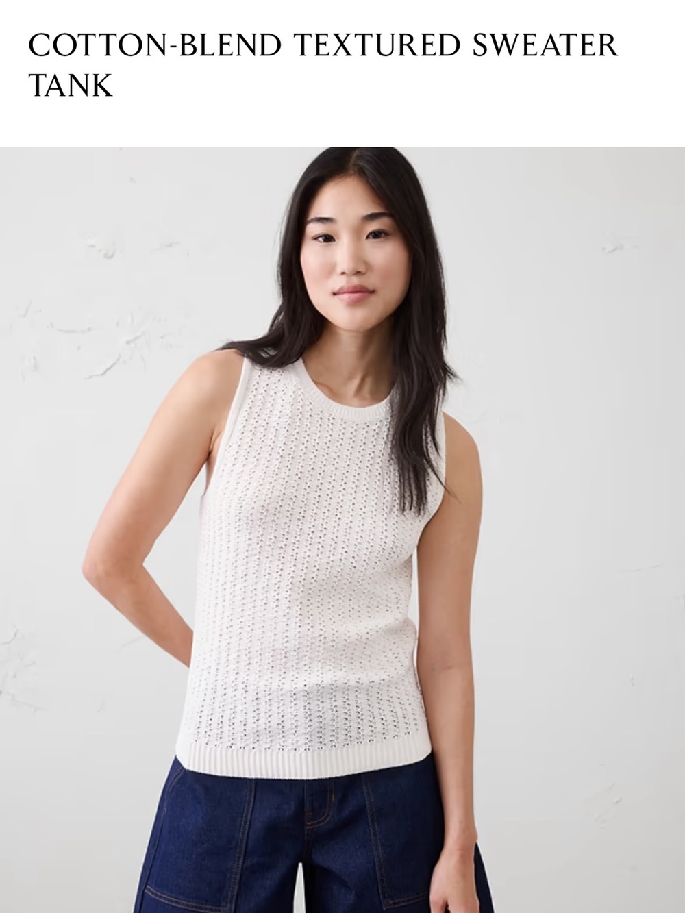 Banana Republic Factory COTTON-BLEND TEXTURED SWEATER TANK